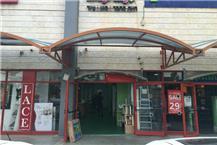 תמונה שצולמה להמחשת העבודות של אניפט - 3 מלונות לכלבים