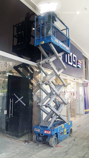 תמונה שצולמה להמחשת העבודות של הרמות ירושלים בע"מ תמונה של הרמות ירושלים בע"מ