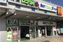 תמונה שצולמה להמחשת העבודות של אניפט תמונה של אניפט