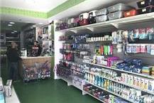 תמונה שצולמה להמחשת העבודות של אניפט תמונה של אניפט