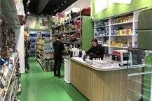 תמונה של אניפט