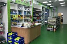 מזון למכרסמים