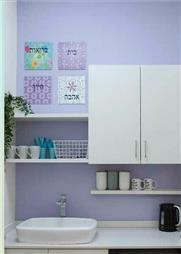 תמונה של ד"ר גל נוימן