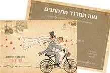 תמונה שצולמה להמחשת העבודות של פרפל פרינט בתי דפוס