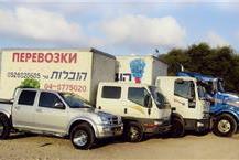 תמונה של הובלות סטולרמן