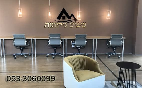 תמונה שצולמה להמחשת העבודות של שפיץ נקיונות תמונה של שפיץ נקיונות