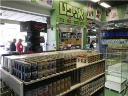 תמונה שצולמה להמחשת העבודות של אניפט תמונה של אניפט