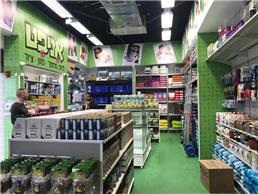 תמונה שצולמה להמחשת העבודות של אניפט תמונה של אניפט