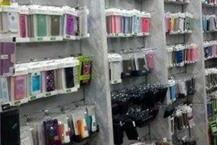 תמונה שצולמה להמחשת העבודות של דוקטור מובייל - 3 טאבלט