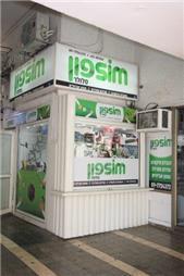 תמונה שצולמה להמחשת העבודות של סימפון סלולר חנות טלפונים רעננה תמונה של סימפון סלולר חנות טלפונים רעננה