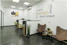 תמונה שצולמה להמחשת העבודות של עידן שקד שירותי ניקיון פרויקטים וניהול תמונה של עידן שקד שירותי ניקיון פרויקטים וניהול