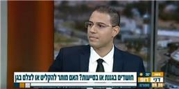 תמונה של אסף דוק - עורך דין פלילי