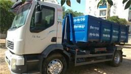 תמונה שצולמה להמחשת העבודות של א.א פינוי פסולת ועבודות מחפרון חפירת בריכות