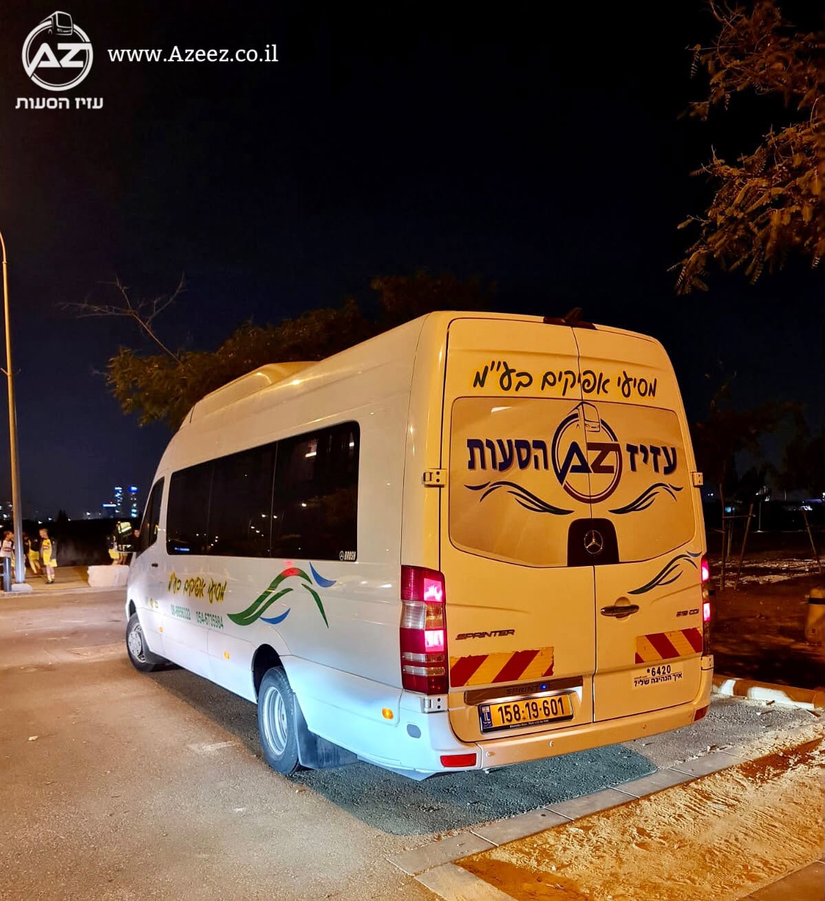 תמונה שצולמה להמחשת העבודות של עזיז הסעות תמונה של עזיז הסעות