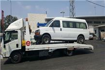 תמונה של גרר נתן שירותי גרירת רכבים