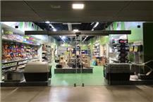 תמונה שצולמה להמחשת העבודות של אניפט תמונה של אניפט