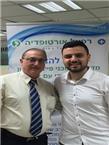 תמונה של רפאל אורטופדיה