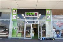 תמונה של אניפט