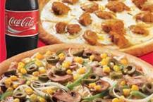 תמונה שצולמה להמחשת העבודות של דומינו'ס פיצה פיצריות