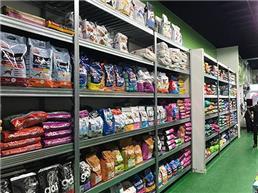 תמונה שצולמה להמחשת העבודות של אניפט תמונה של אניפט