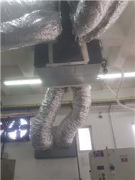 תמונה שצולמה להמחשת העבודות של מיזוג השמש תמונה של מיזוג השמש