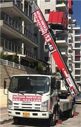 תמונה של בן הובלות