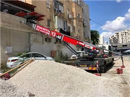 תמונה של בן הובלות