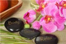 עיסוי שרירים עמוק