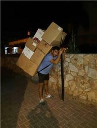 שחרור סחורות