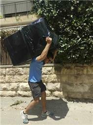 אחסון תכולה