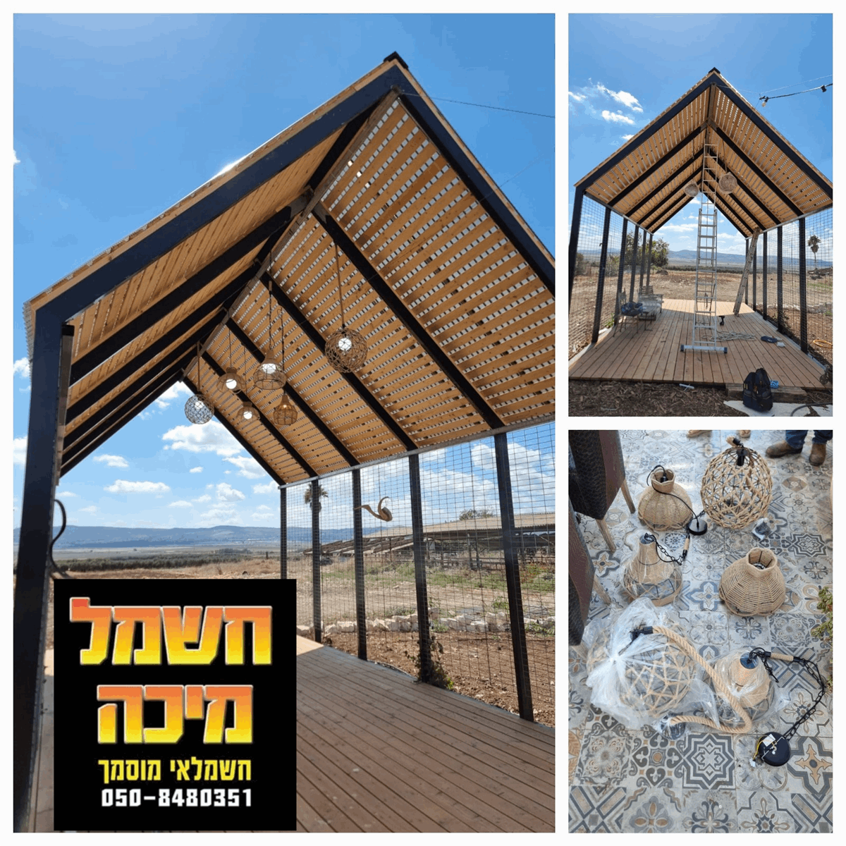 תמונה שצולמה להמחשת העבודות של חשמל מיכה חשמלאי מוסמך תמונה של חשמל מיכה חשמלאי מוסמך
