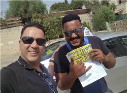 תמונה שצולמה להמחשת העבודות של סמי מור - 3 תמונה של סמי מור