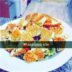 תמונה של Suzana ג'יש