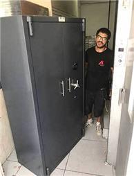תמונה של מובילי אהרון
