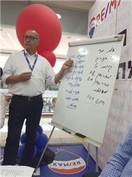 תמונה שצולמה להמחשת העבודות של גלי וירון שמיר - אבניו נדל"ן תמונה של גלי וירון שמיר - אבניו נדל"ן