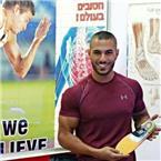 אורתופדיה - מכשירים וחגורות