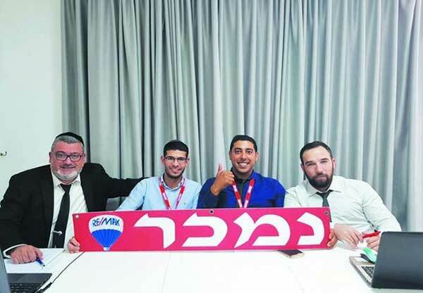 תמונה שצולמה להמחשת העבודות של רימקס- מתן עזרא מתווך נדלן תמונה של רימקס- מתן עזרא מתווך נדלן
