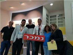 תמונה שצולמה להמחשת העבודות של רימקס- מתן עזרא מתווך נדלן תמונה של רימקס- מתן עזרא מתווך נדלן