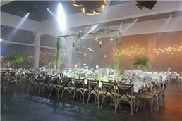 אולמות אירועים וגני אירועים