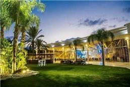 גני אירועים