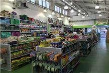 תמונה שצולמה להמחשת העבודות של אניפט מכירת ציוד לחיות מחמד