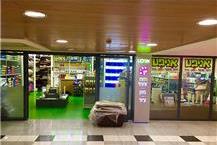 תמונה שצולמה להמחשת העבודות של אניפט - קניון קריית אונו תמונה של אניפט - קניון קריית אונו