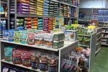 תמונה שצולמה להמחשת העבודות של אניפט תמונה של אניפט