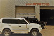 תמונה של אייל מלכה שירותי רכב בע"מ