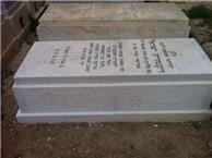 תמונה שצולמה להמחשת העבודות של ח. אבואלעפיא מצבות ואחזקות בע"מ - 1 מצבות