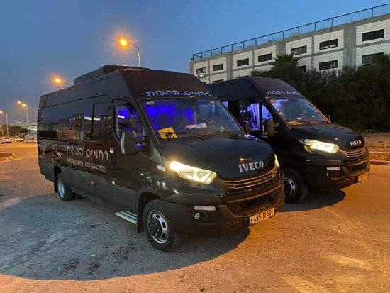 תמונה שצולמה להמחשת העבודות של רחמים הסעות תמונה של רחמים הסעות