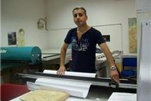 מכון הדפסה דיגיטלית