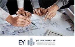 תמונה של E.Y שמאות מקרקעין
