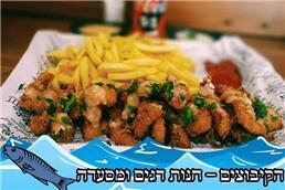 דגים