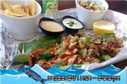 מסעדות דגים על הים